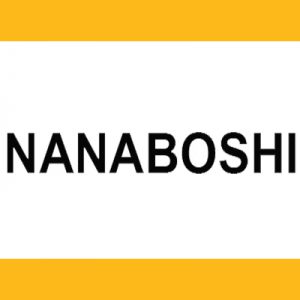 Nanaboshi